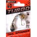 Блешня на хижака, Тейл-спіннер Select Turbo, вага 12г, колір №07
